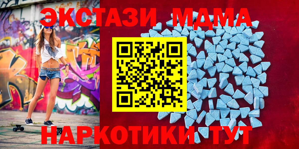 МАРИХУАНА Зерноград