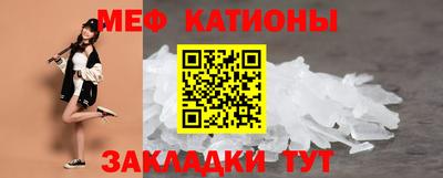 марки lsd Кулебаки