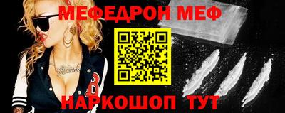 хмурый Кумертау