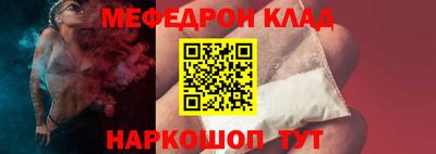 хмурый Кумертау