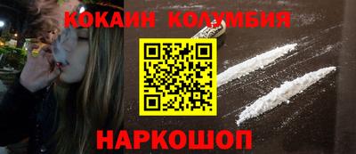 марки lsd Кулебаки