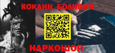 марки lsd Кулебаки