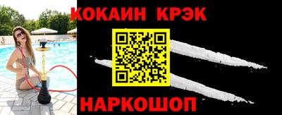 марки lsd Кулебаки