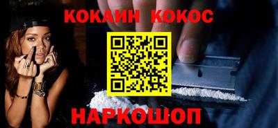твердый Кунгур