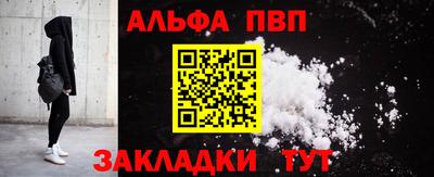 твердый Кунгур
