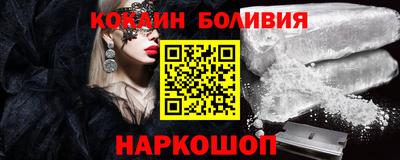 хмурый Кумертау