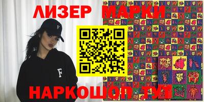 хмурый Кумертау
