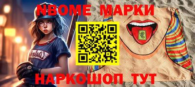 хмурый Кумертау