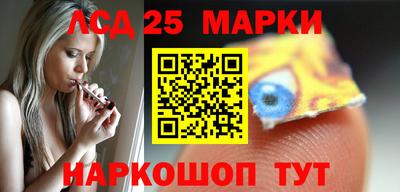 хмурый Кумертау