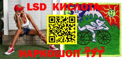 твердый Кунгур