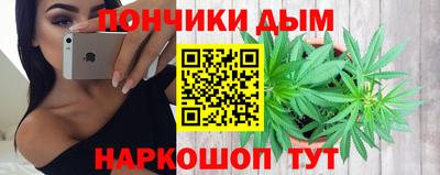 марки lsd Кулебаки
