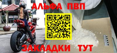 твердый Кунгур