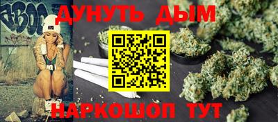 марки lsd Кулебаки
