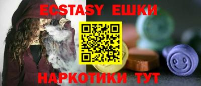 хмурый Кумертау