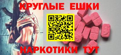 хмурый Кумертау