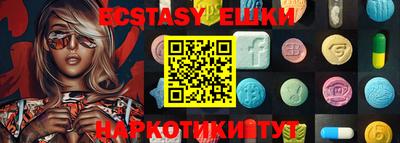 твердый Кунгур