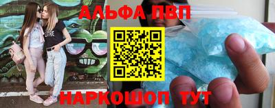 твердый Кунгур