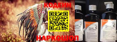 марки lsd Кулебаки