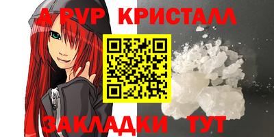 марки lsd Кулебаки