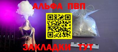 марки lsd Кулебаки