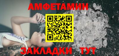хмурый Кумертау