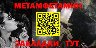твердый Кунгур