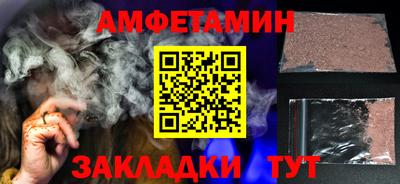 хмурый Кумертау