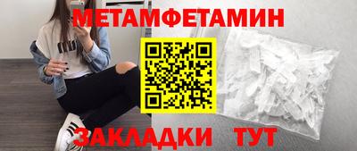 хмурый Кумертау