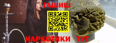 марки lsd Кулебаки
