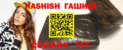 твердый Кунгур