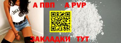 твердый Кунгур