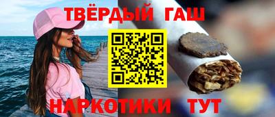 марки lsd Кулебаки