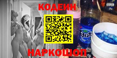 хмурый Кумертау