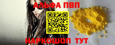 твердый Кунгур